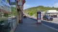 IMG_20230505_110809